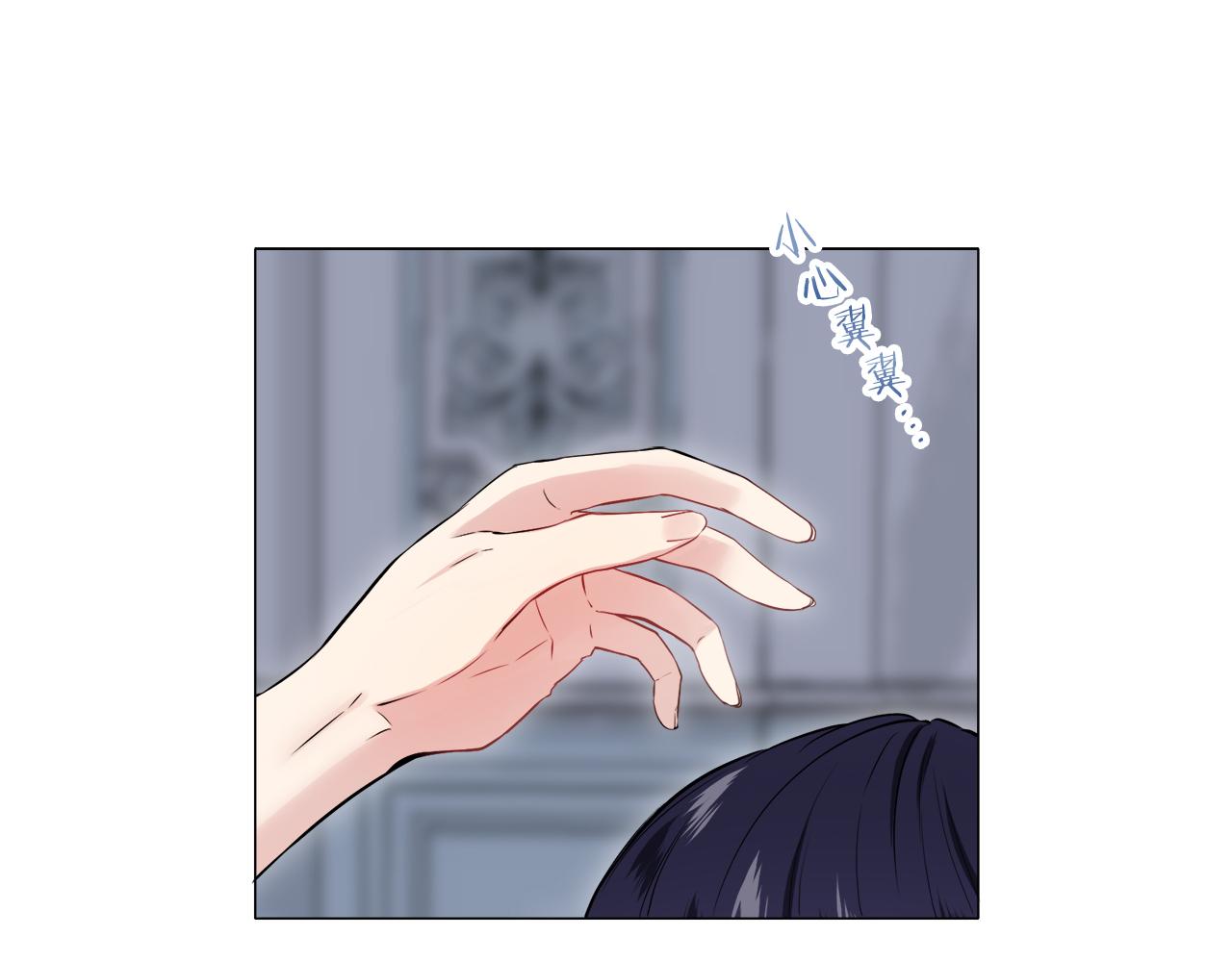 第123话  娜丽塔斯·罗马尼奥洛（1）98