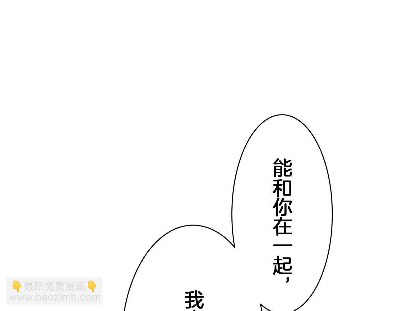 第123话  娜丽塔斯·罗马尼奥洛（1）99