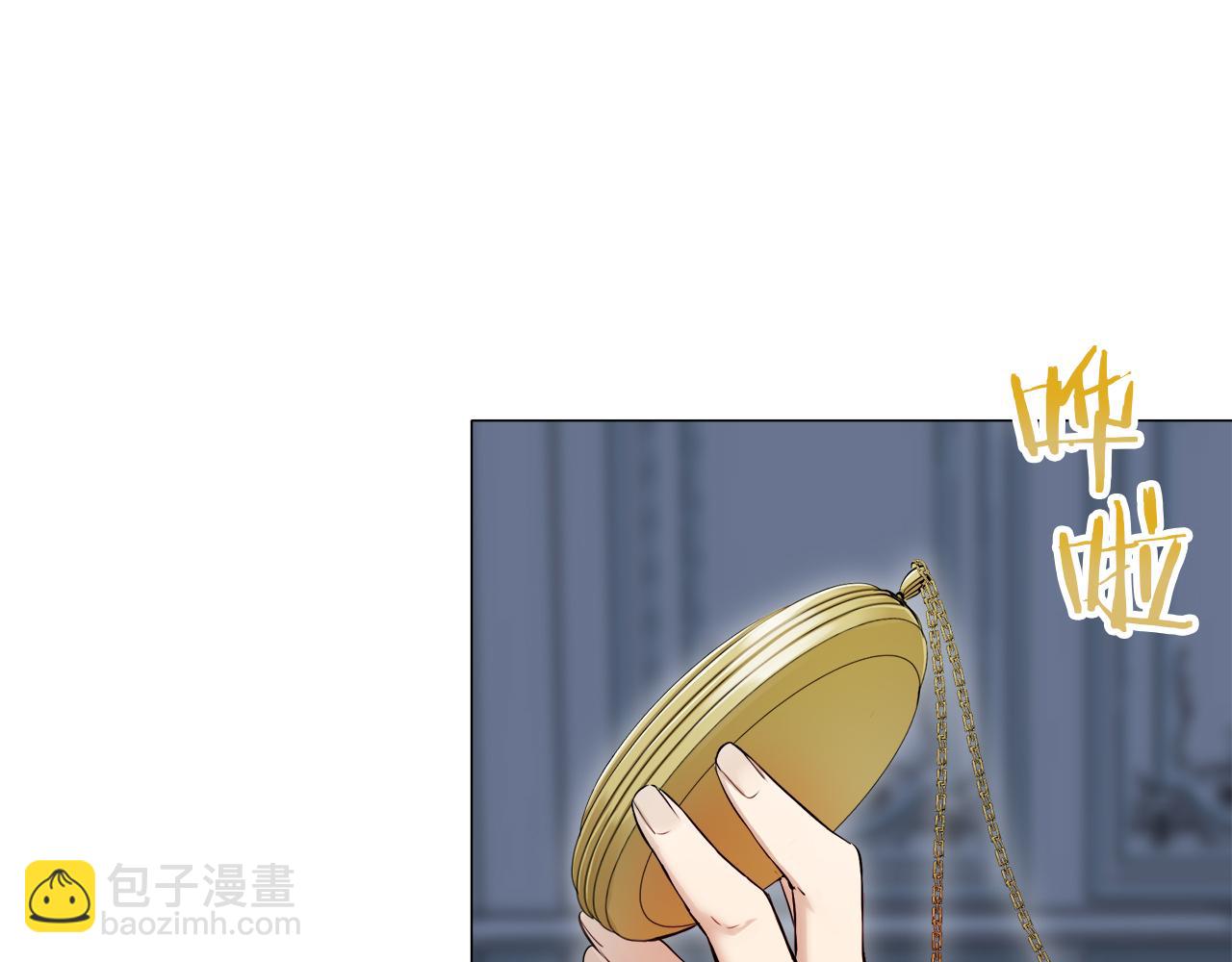 第124话 娜丽塔斯·罗马尼奥洛（2）106