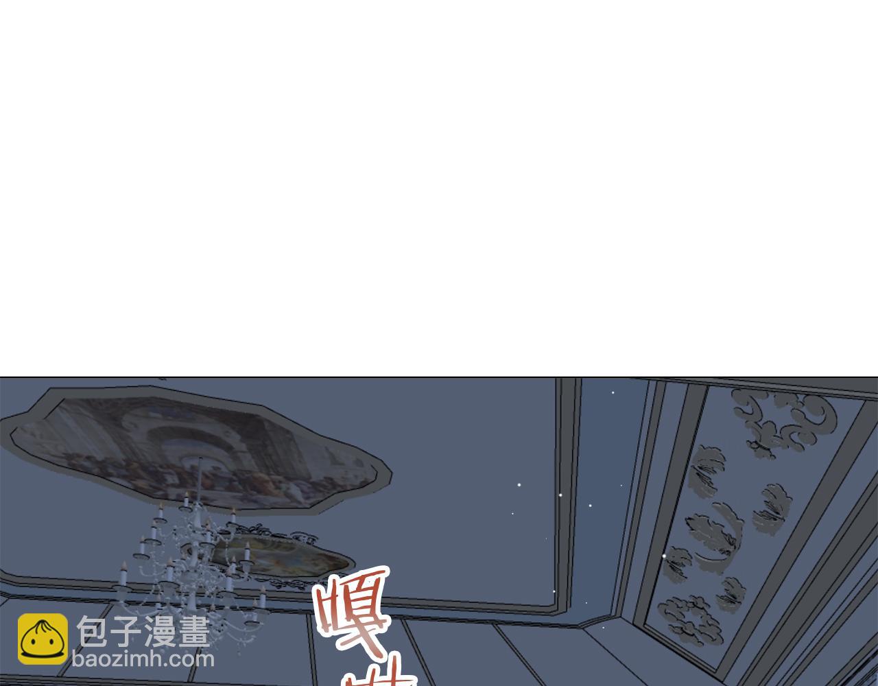 第124话 娜丽塔斯·罗马尼奥洛（2）110