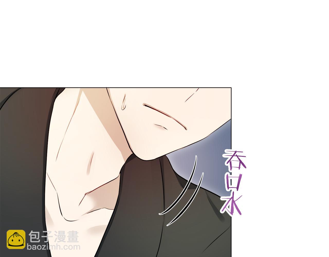 第124话 娜丽塔斯·罗马尼奥洛（2）119