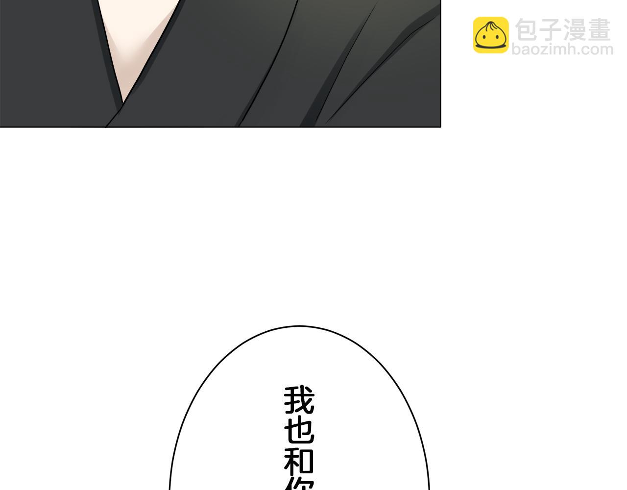 第124话 娜丽塔斯·罗马尼奥洛（2）120