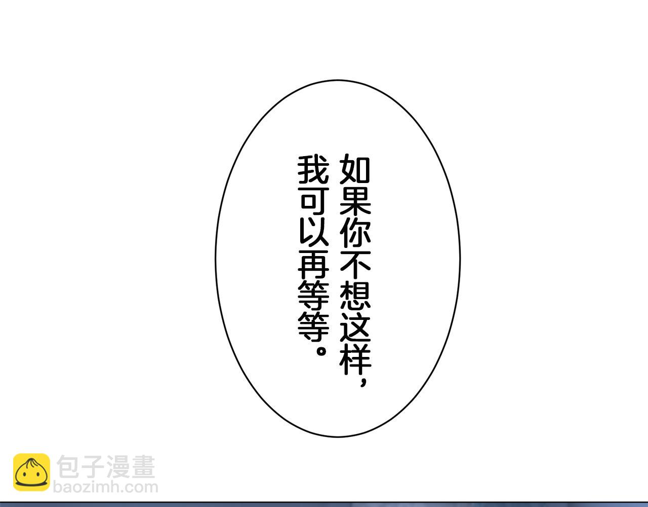 第124话 娜丽塔斯·罗马尼奥洛（2）123