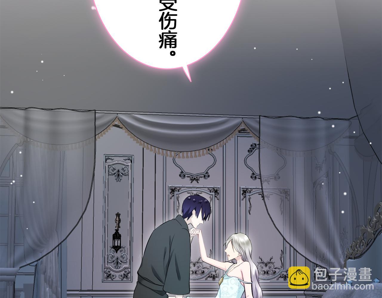 第124话 娜丽塔斯·罗马尼奥洛（2）129