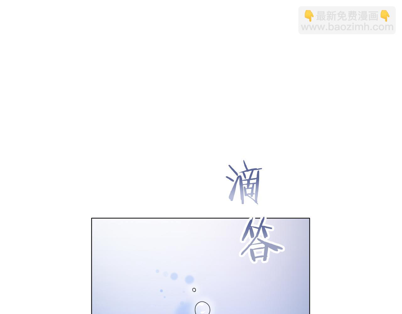 第124话 娜丽塔斯·罗马尼奥洛（2）138