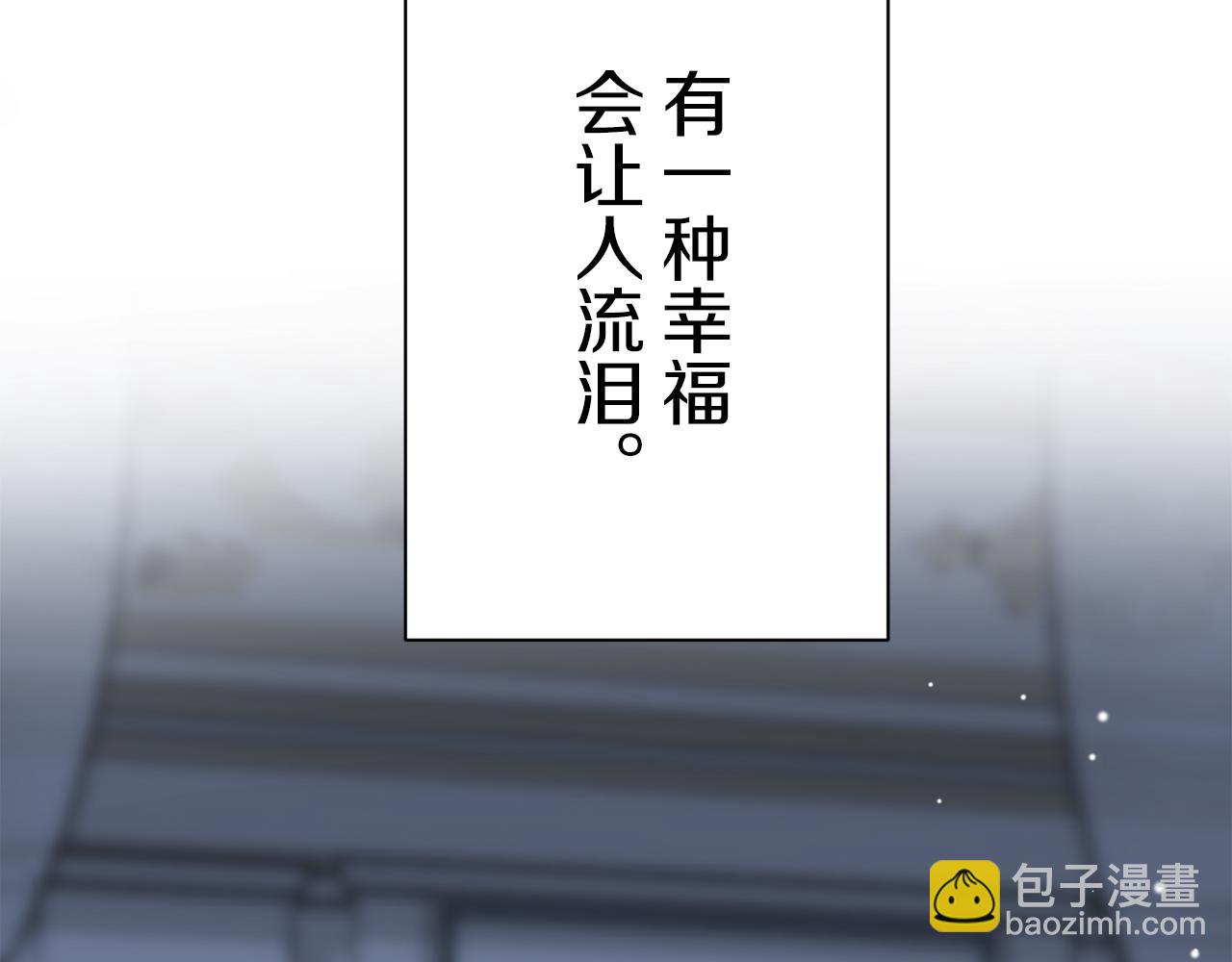 第124话 娜丽塔斯·罗马尼奥洛（2）145