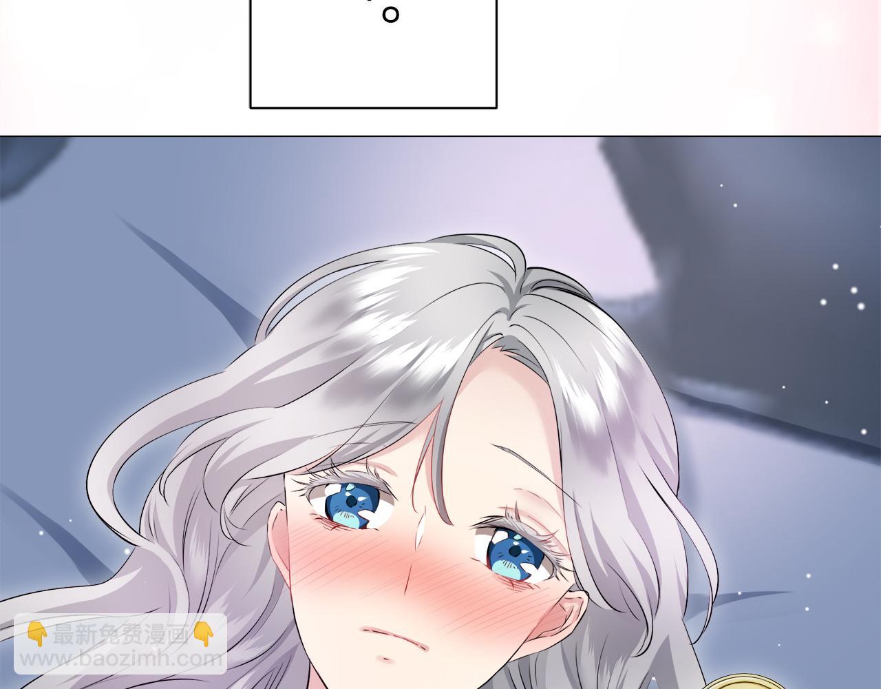 第124话 娜丽塔斯·罗马尼奥洛（2）159