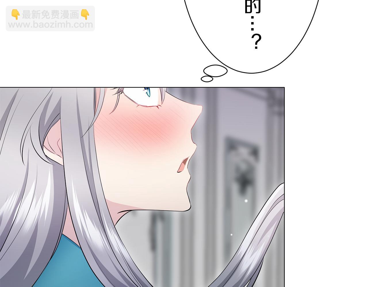 第124话 娜丽塔斯·罗马尼奥洛（2）21