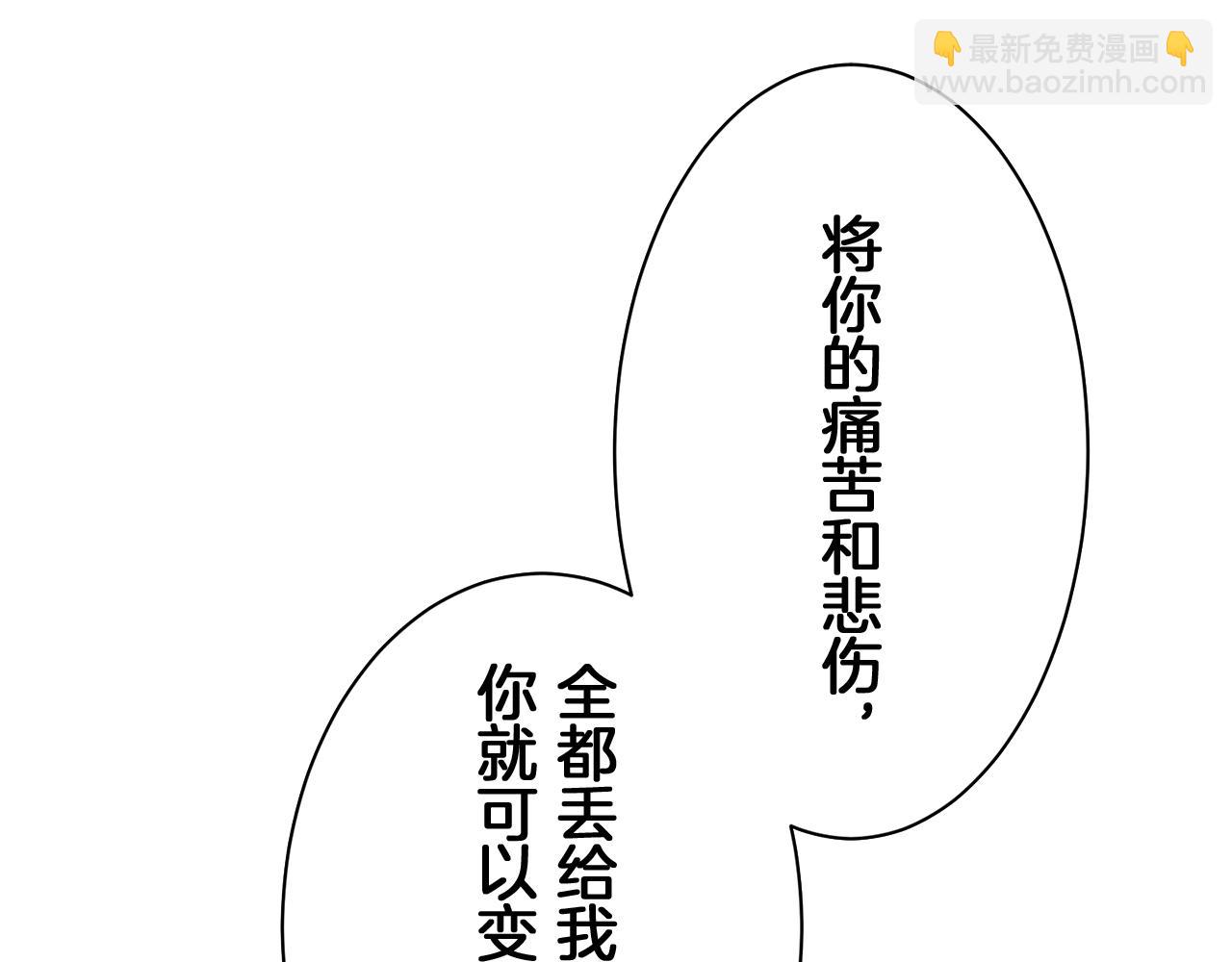 第124话 娜丽塔斯·罗马尼奥洛（2）31