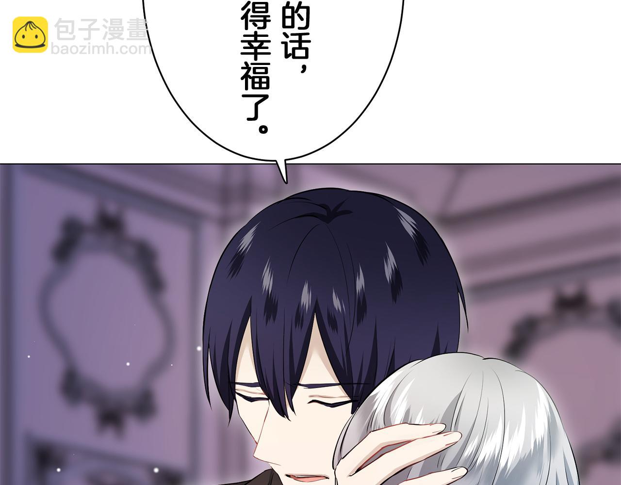 第124话 娜丽塔斯·罗马尼奥洛（2）32