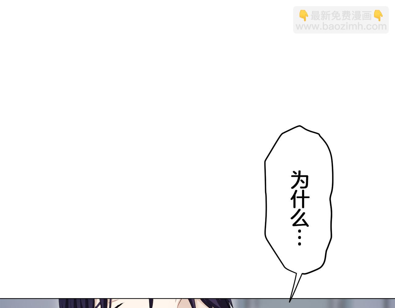 第124话 娜丽塔斯·罗马尼奥洛（2）34