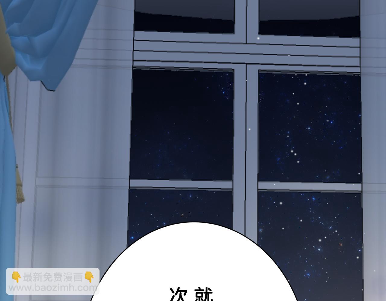 第124话 娜丽塔斯·罗马尼奥洛（2）38