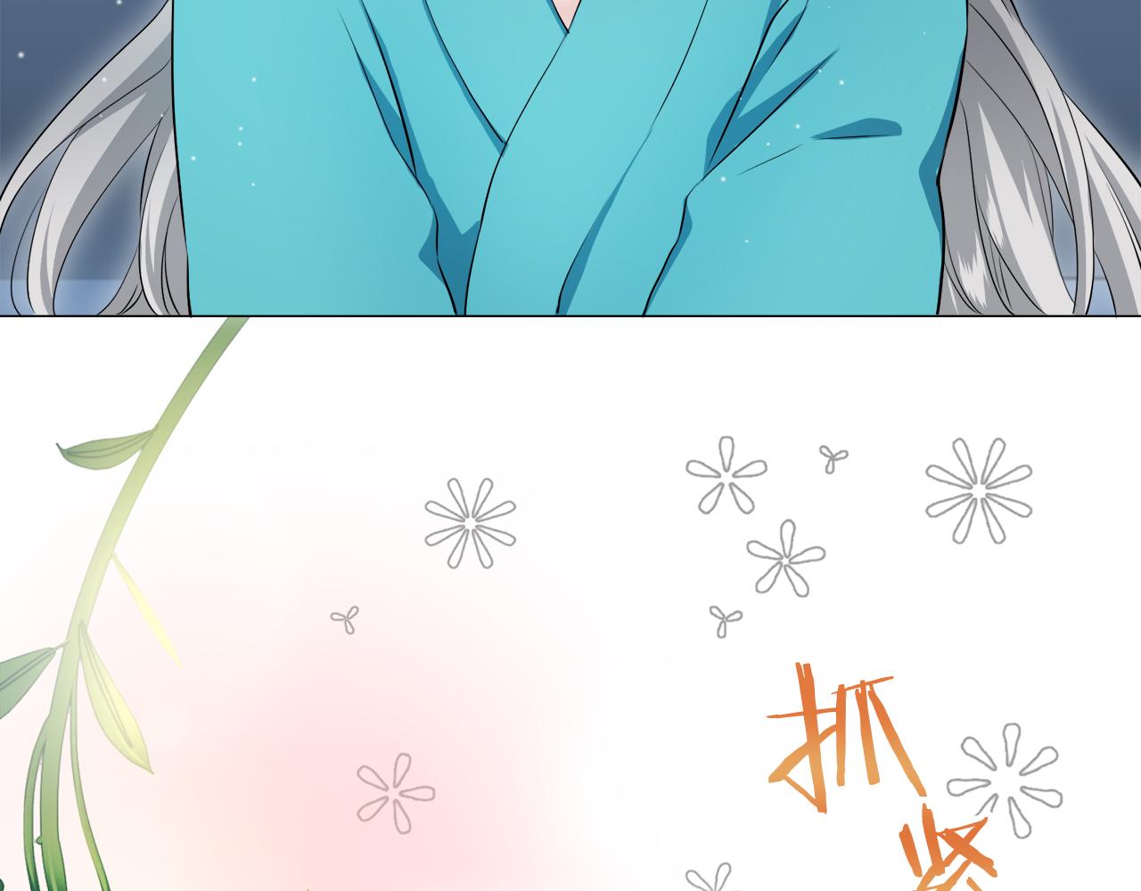 第124话 娜丽塔斯·罗马尼奥洛（2）44