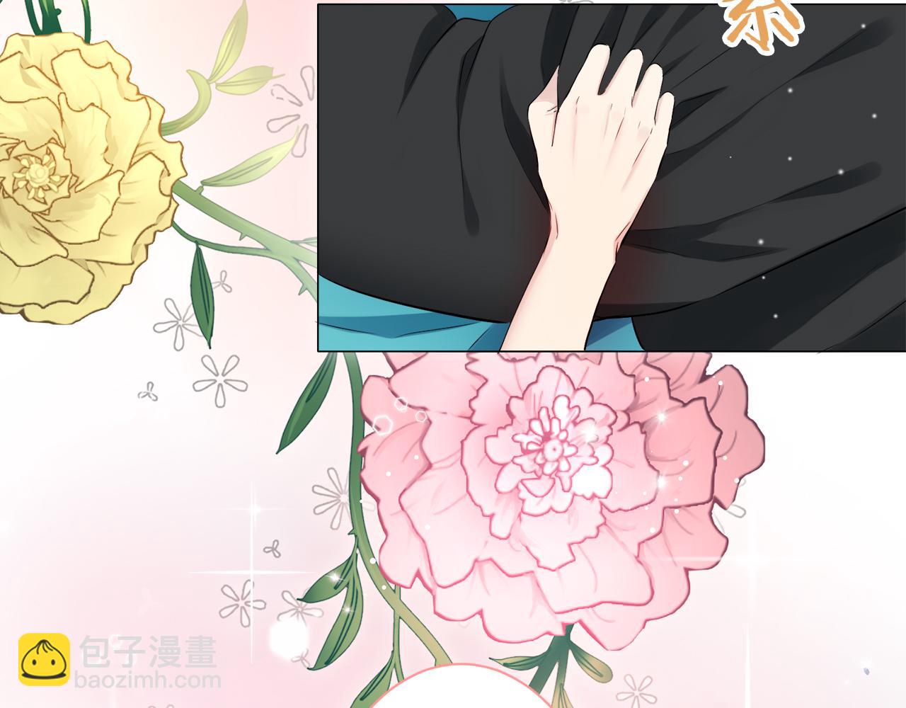 第124话 娜丽塔斯·罗马尼奥洛（2）45