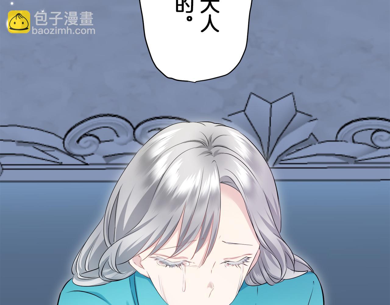 第124话 娜丽塔斯·罗马尼奥洛（2）71