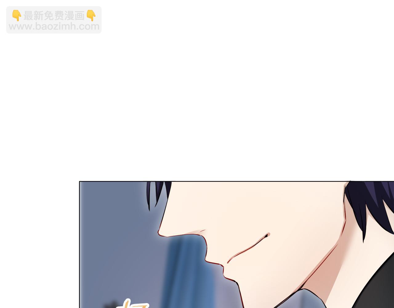 第124话 娜丽塔斯·罗马尼奥洛（2）75