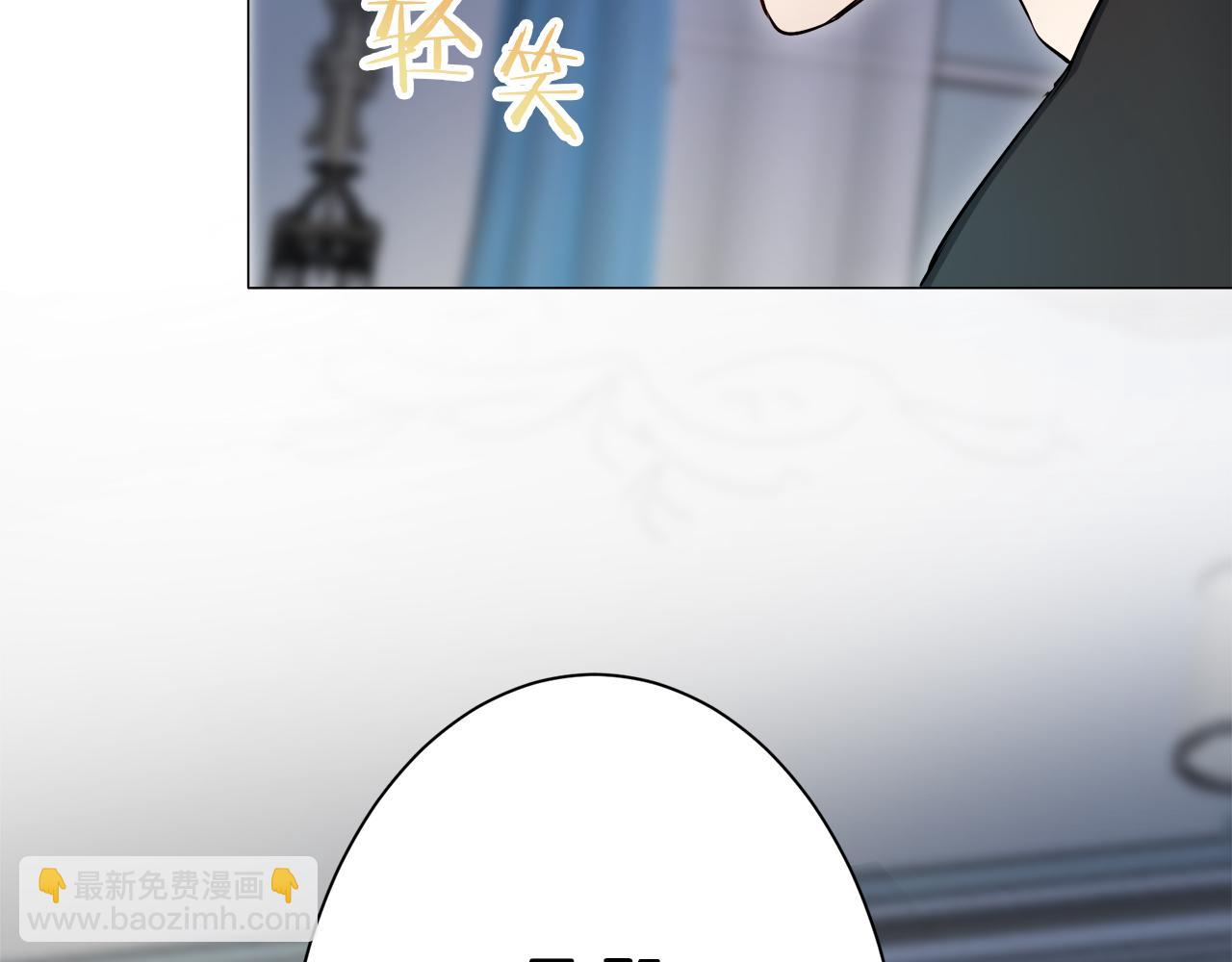 第124话 娜丽塔斯·罗马尼奥洛（2）76