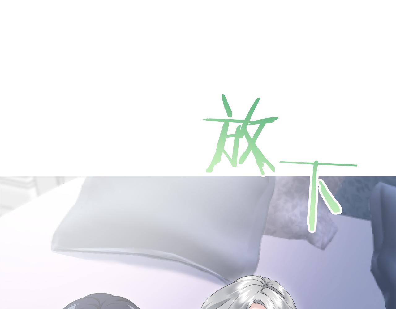 第124话 娜丽塔斯·罗马尼奥洛（2）82