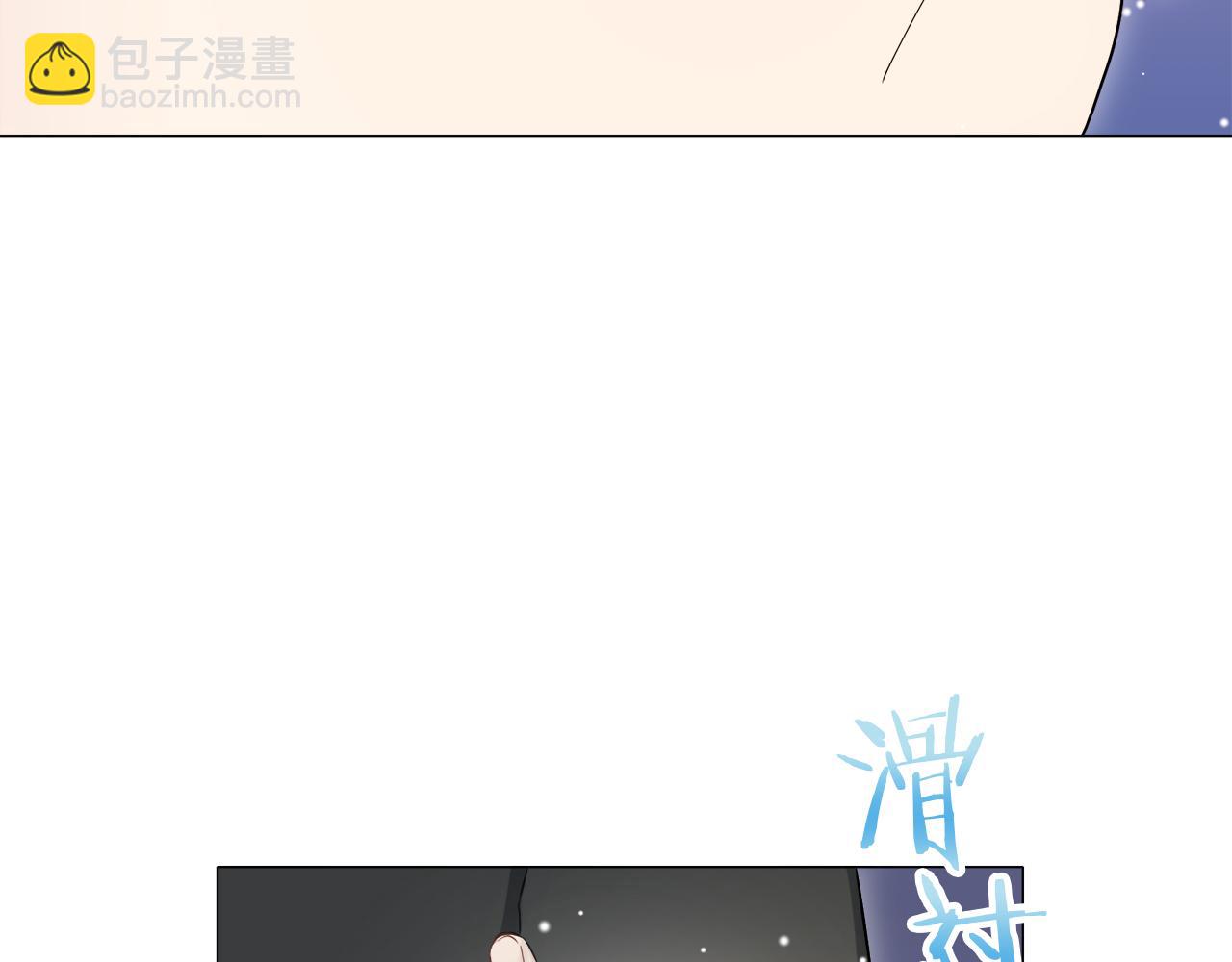 第124话 娜丽塔斯·罗马尼奥洛（2）9
