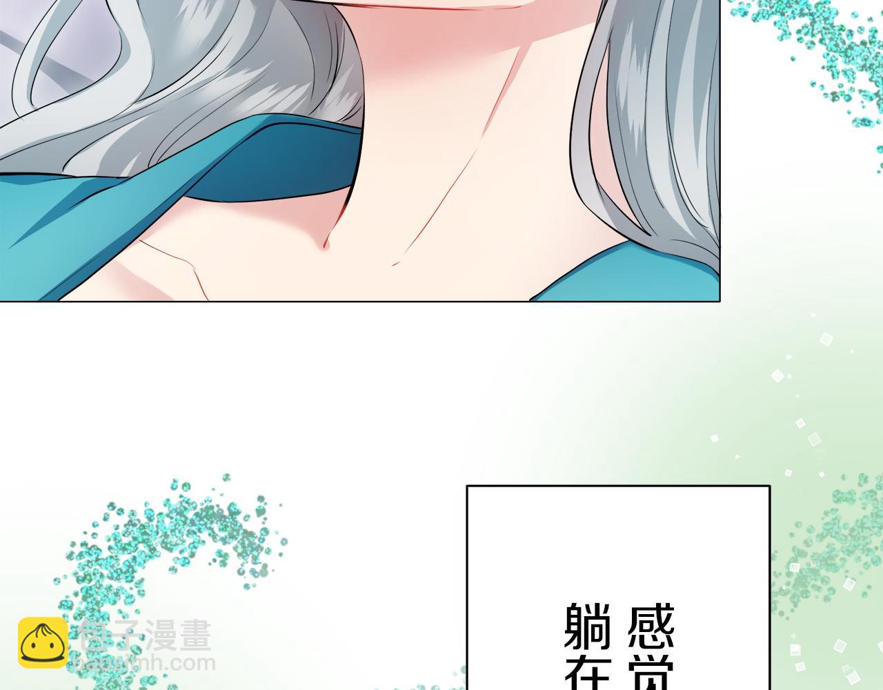 第124话 娜丽塔斯·罗马尼奥洛（2）93