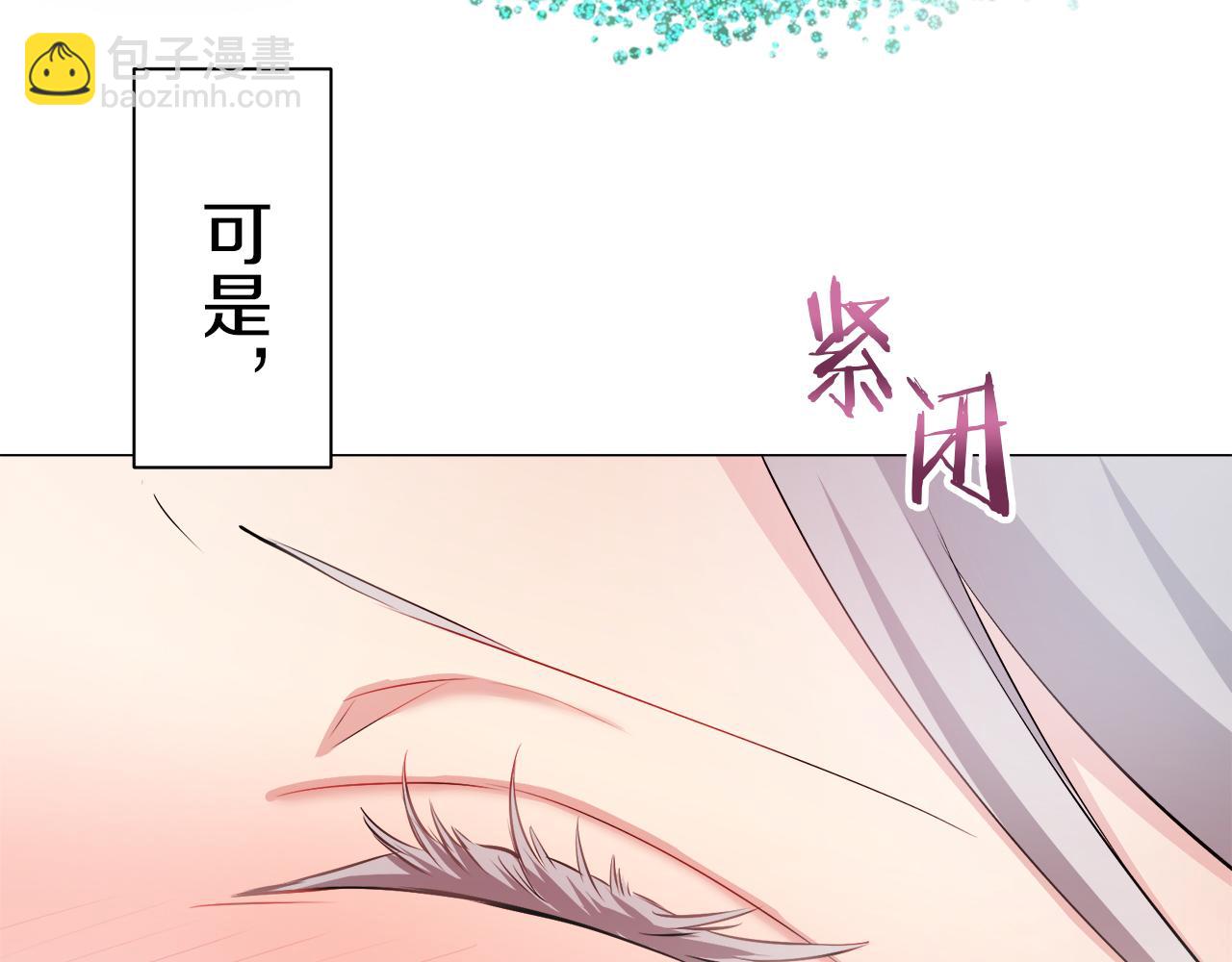 第124话 娜丽塔斯·罗马尼奥洛（2）95