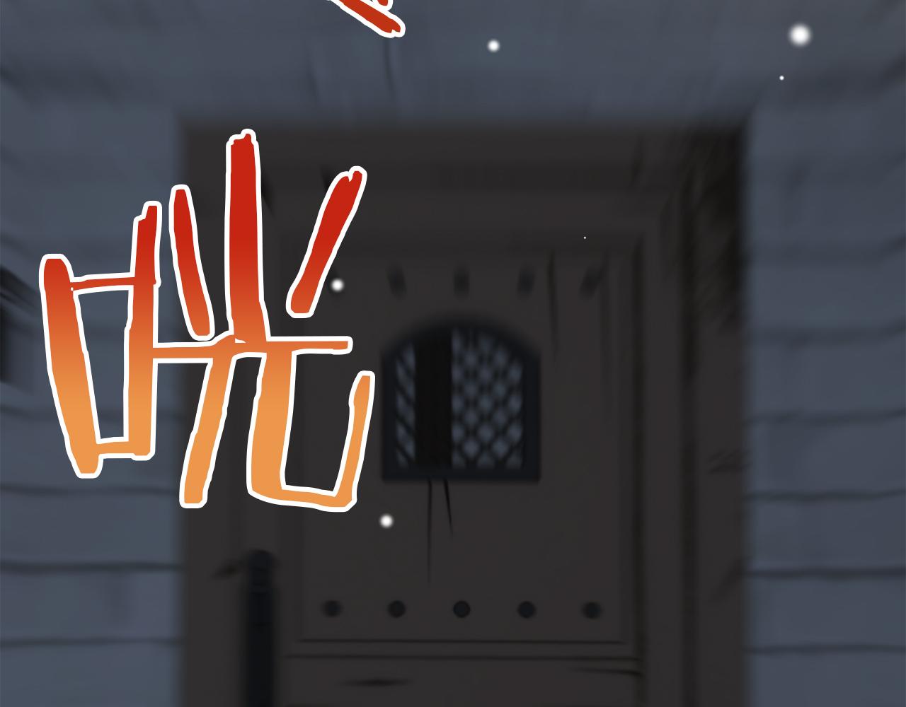第125话 娜丽塔斯·罗马尼奥洛（3）117