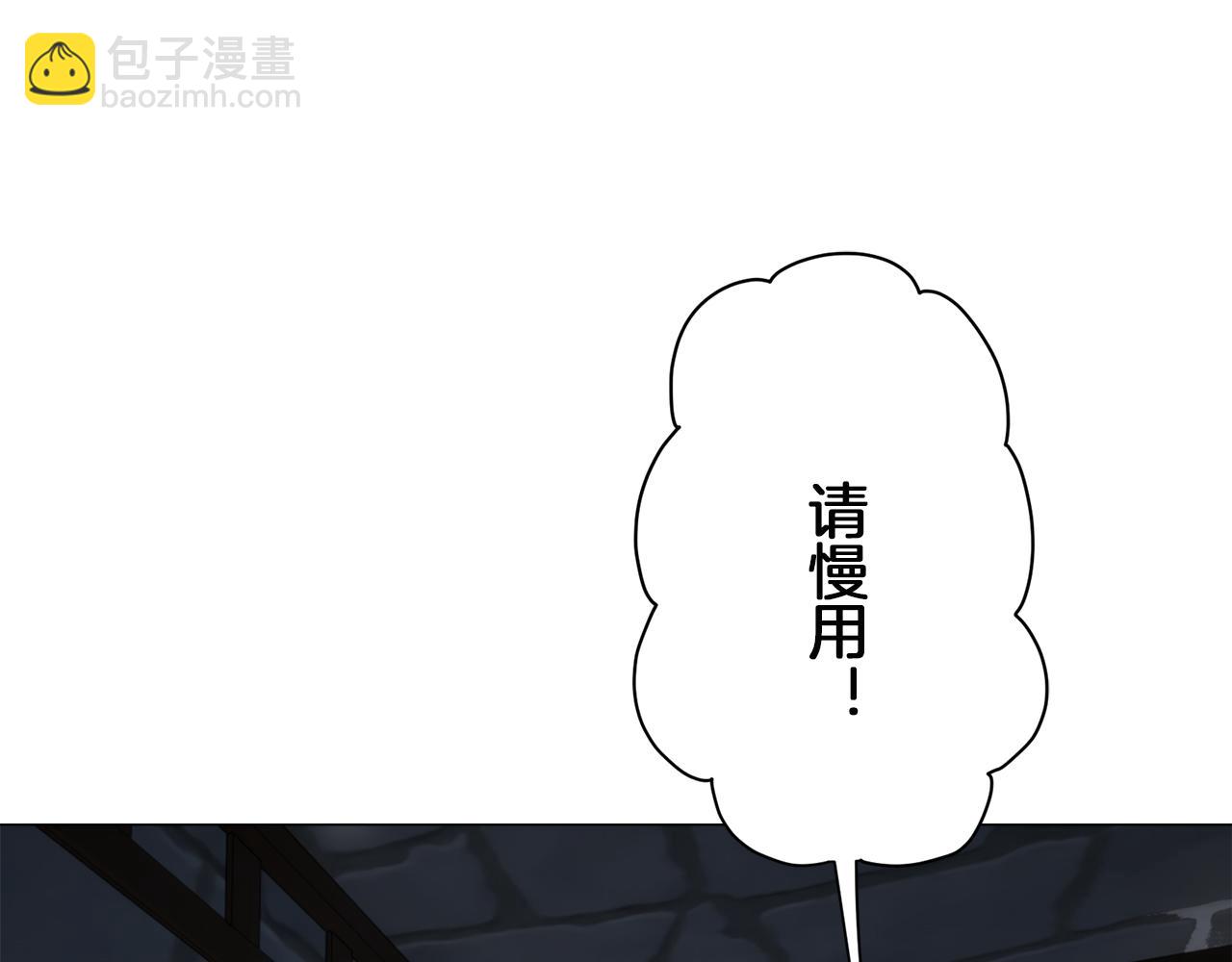 第125话 娜丽塔斯·罗马尼奥洛（3）142