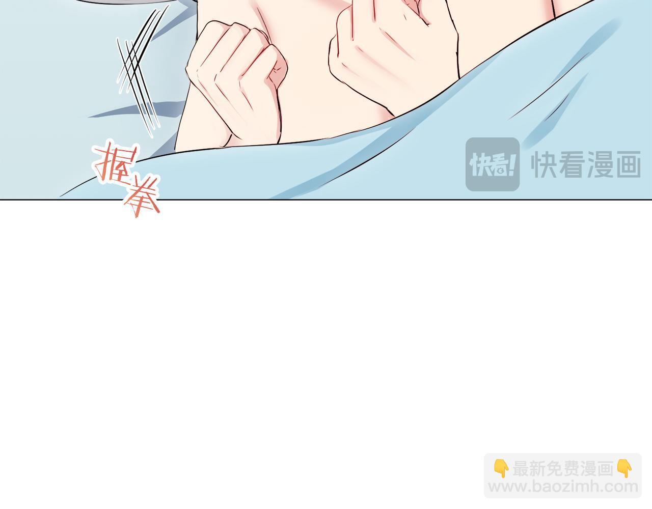 第125话 娜丽塔斯·罗马尼奥洛（3）58