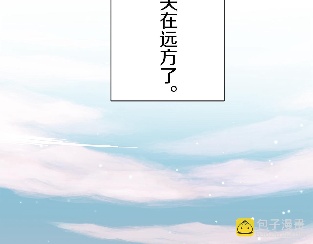 第125话 娜丽塔斯·罗马尼奥洛（3）72