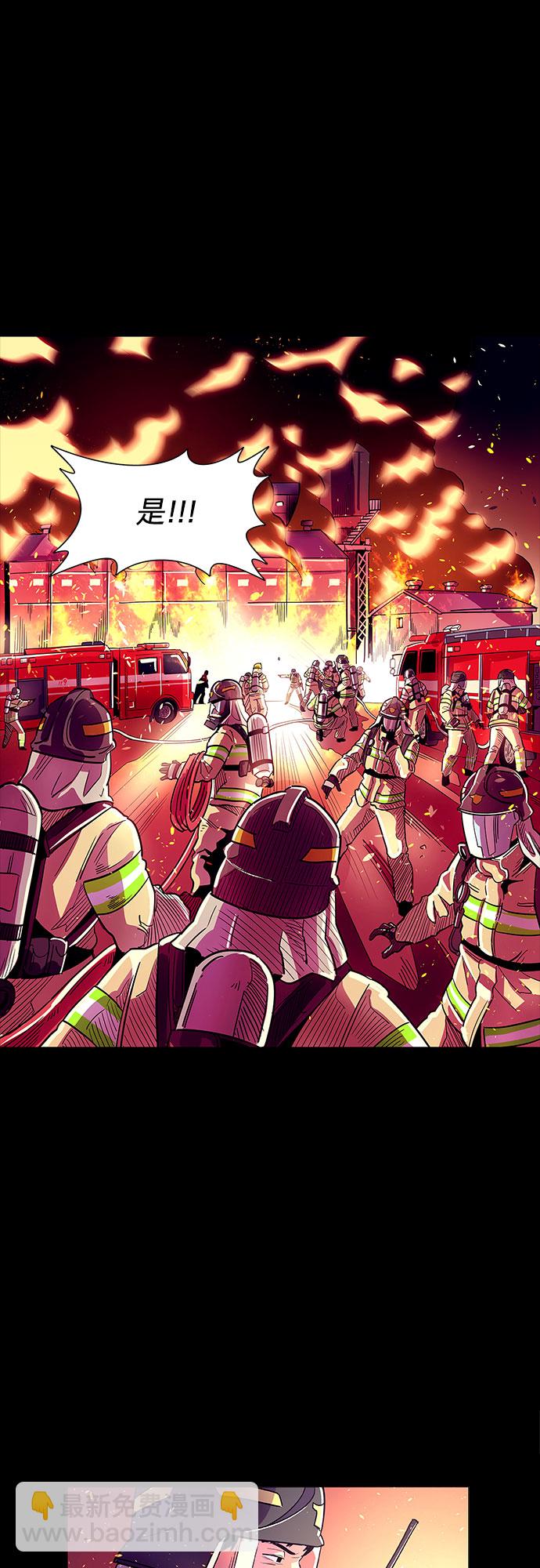 序章17