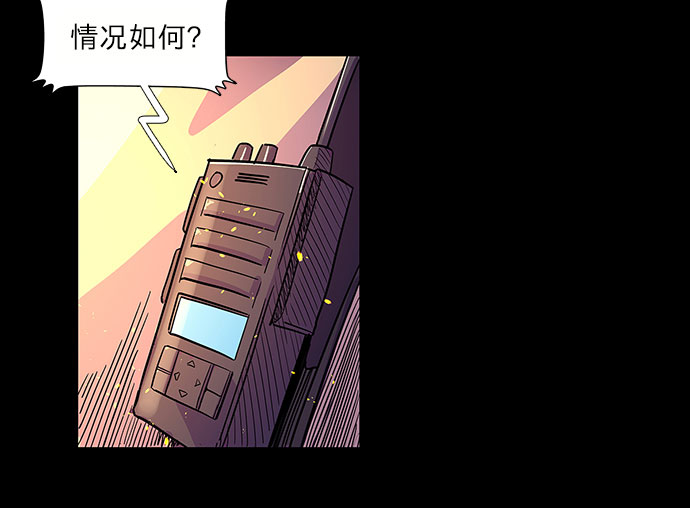 序章24