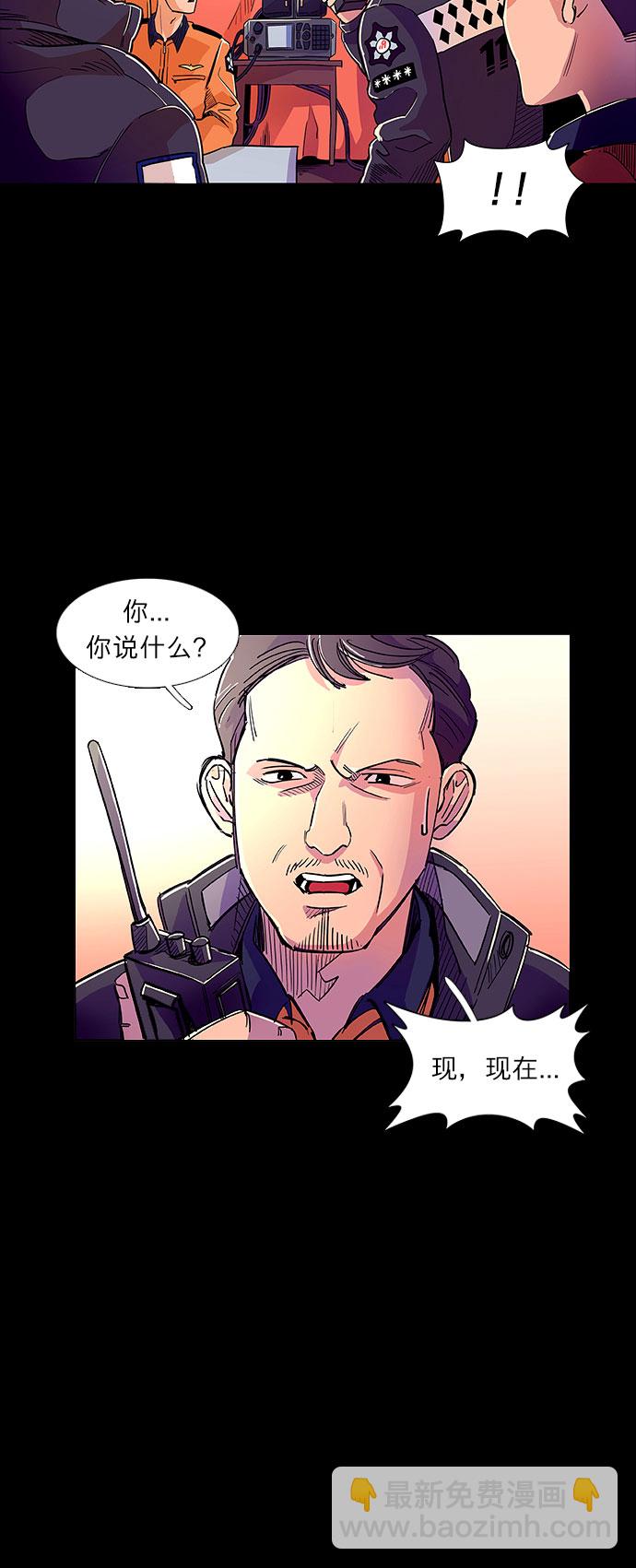 序章31