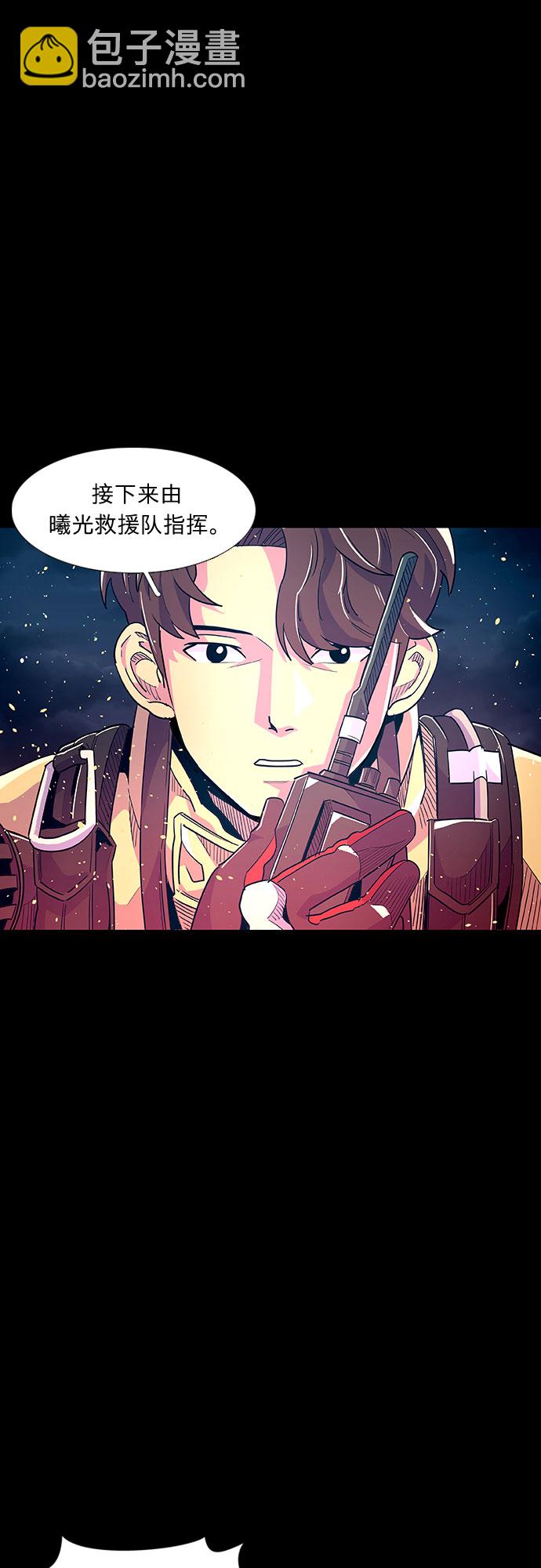 序章42