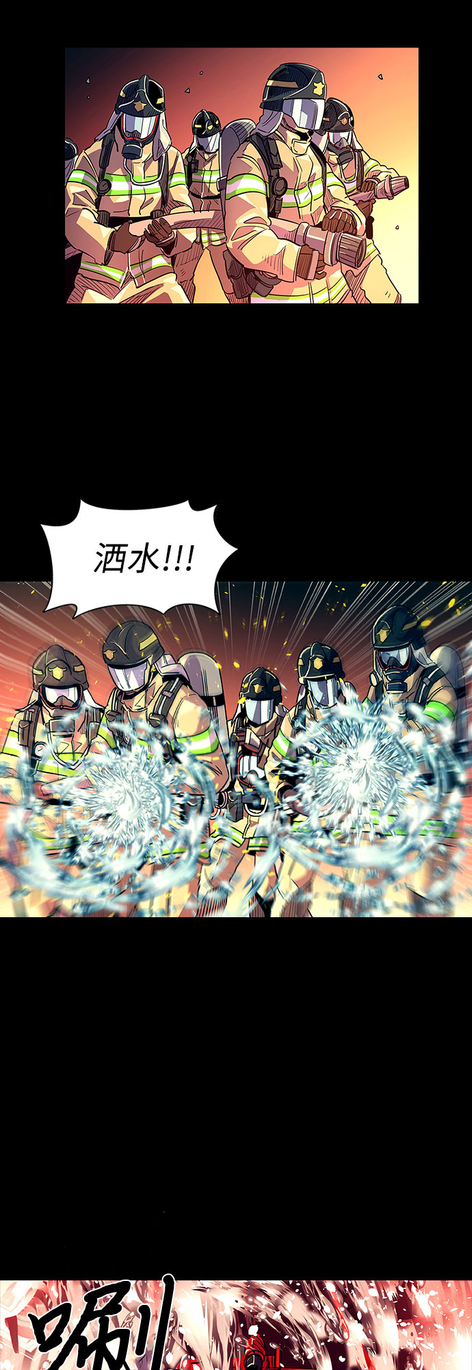 序章59