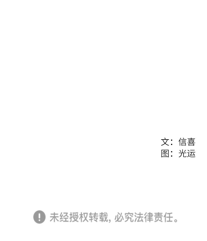 序章65