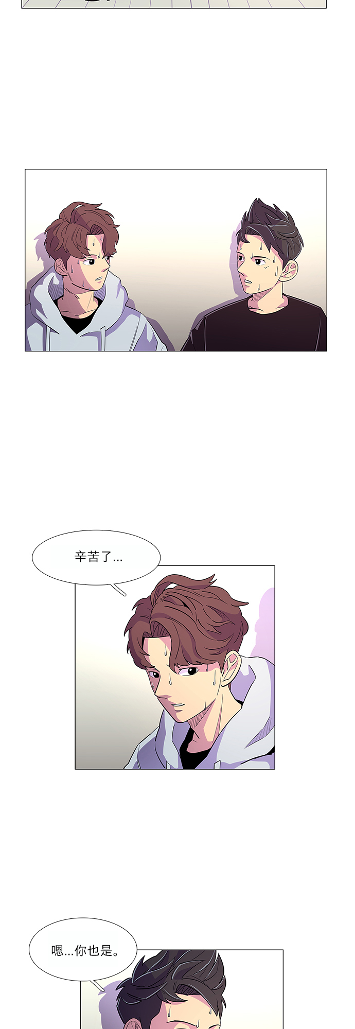 第2话 CPR: 心肺复苏36