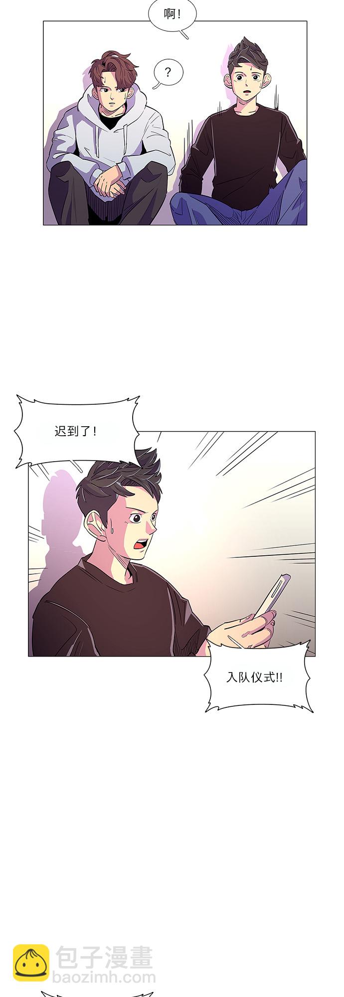 第2话 CPR: 心肺复苏41