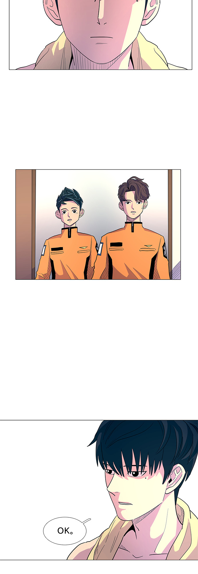 第3话 入队仪式11