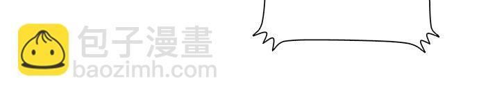第3话 入队仪式29