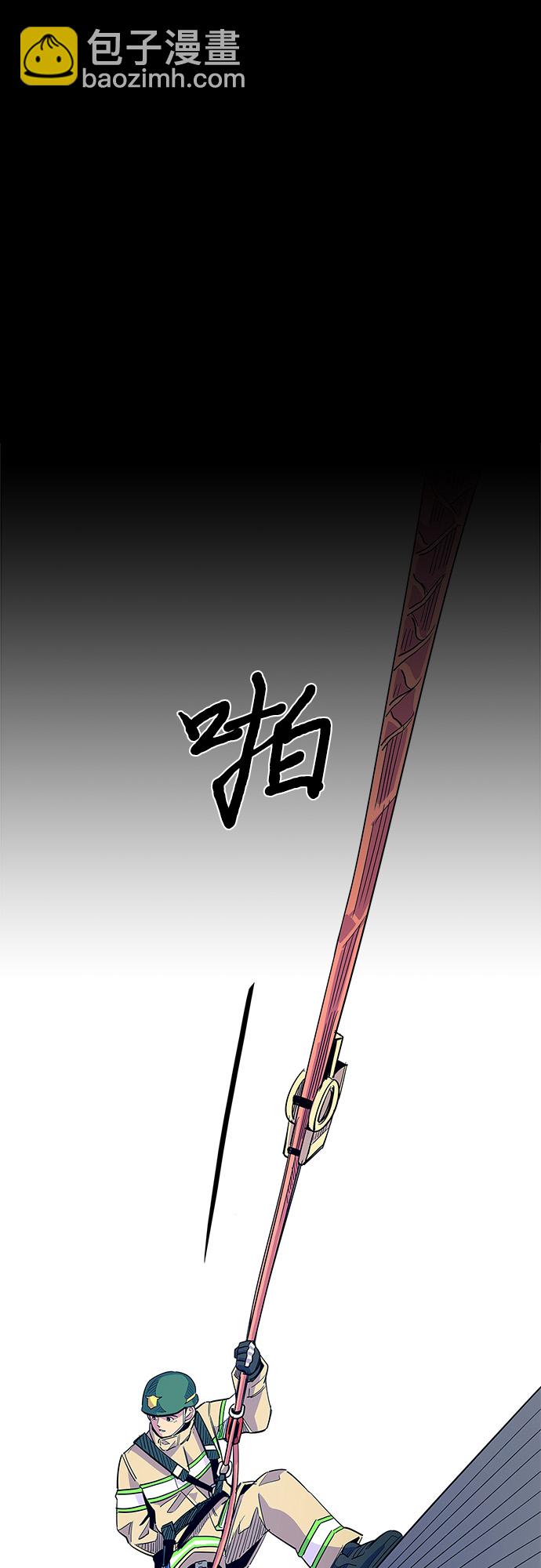 第4话 索降训练（1）20