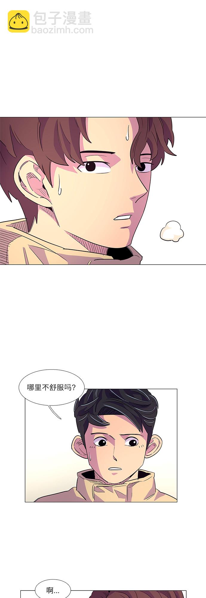 第4话 索降训练（1）28