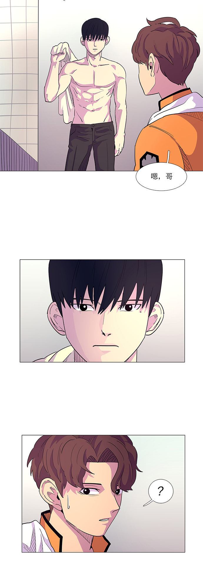 第4话 索降训练（1）6