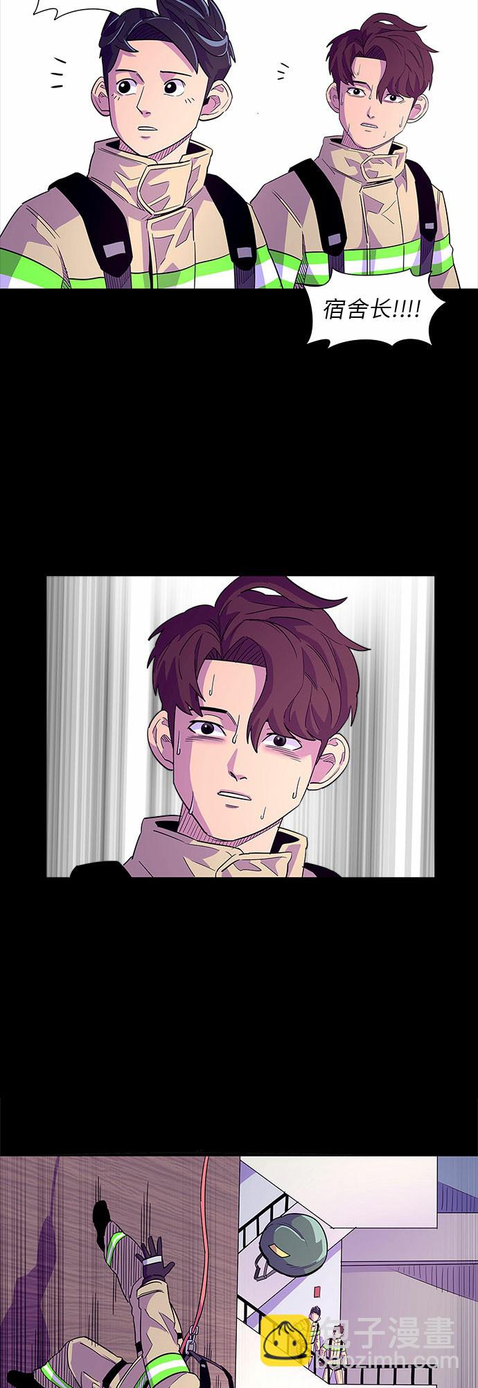 第5话 索降训练（2）26