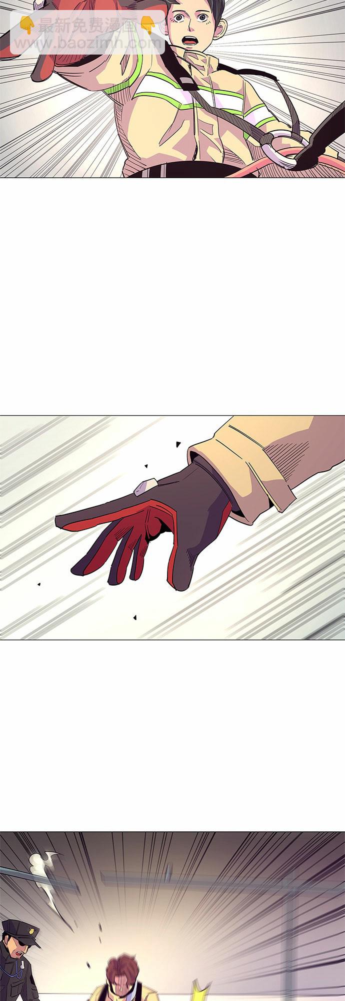 第5话 索降训练（2）44