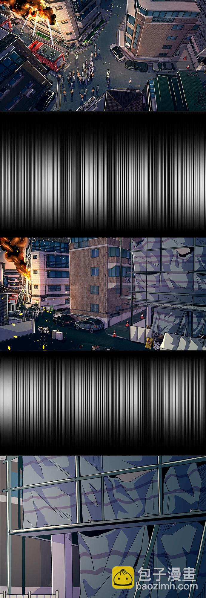 第8话 消防学校支援救火（1）48