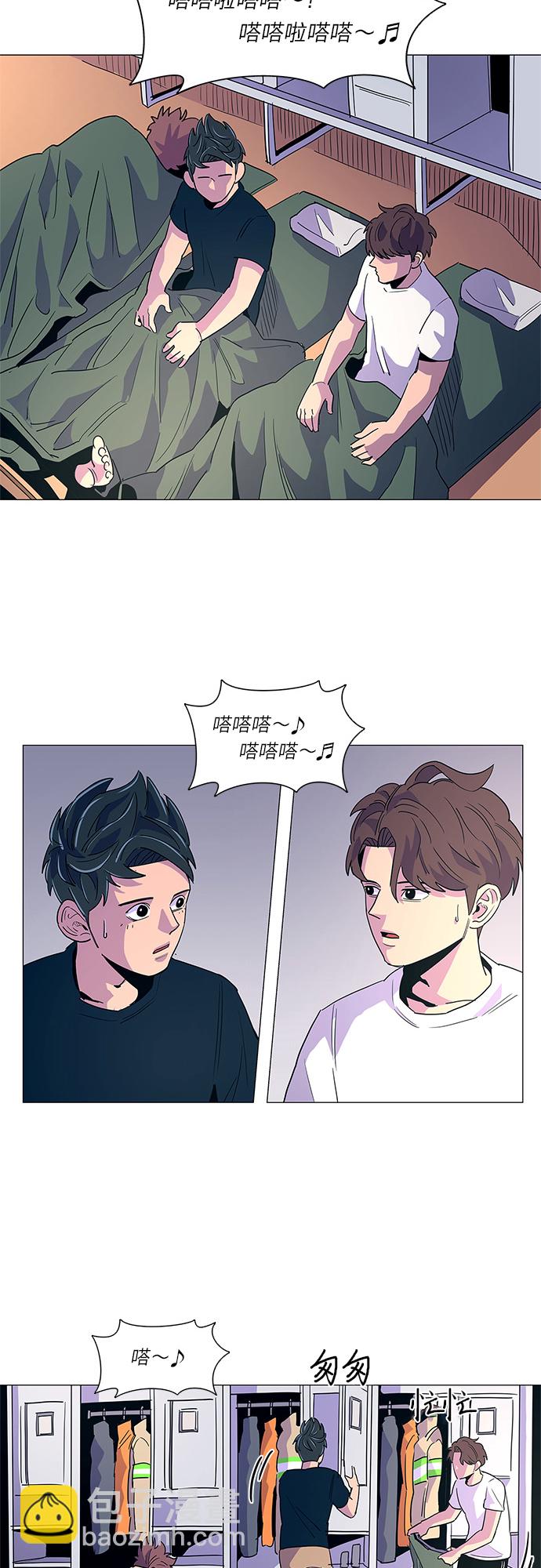 第13话 消防学校支援救火（6）11