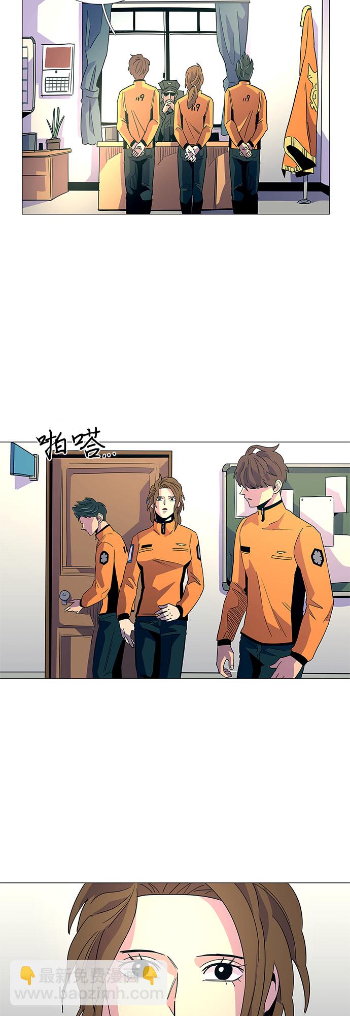 第13话 消防学校支援救火（6）35