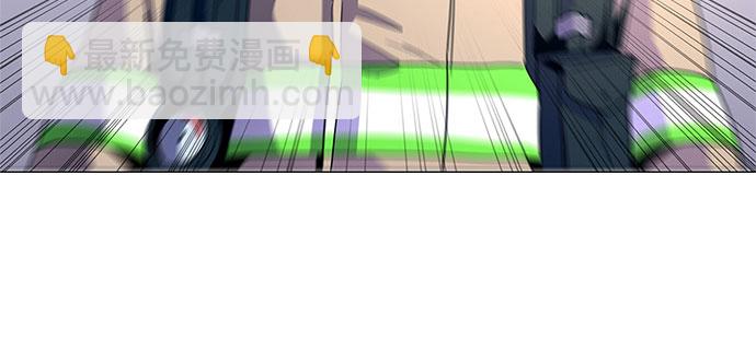 第14话 惩罚12