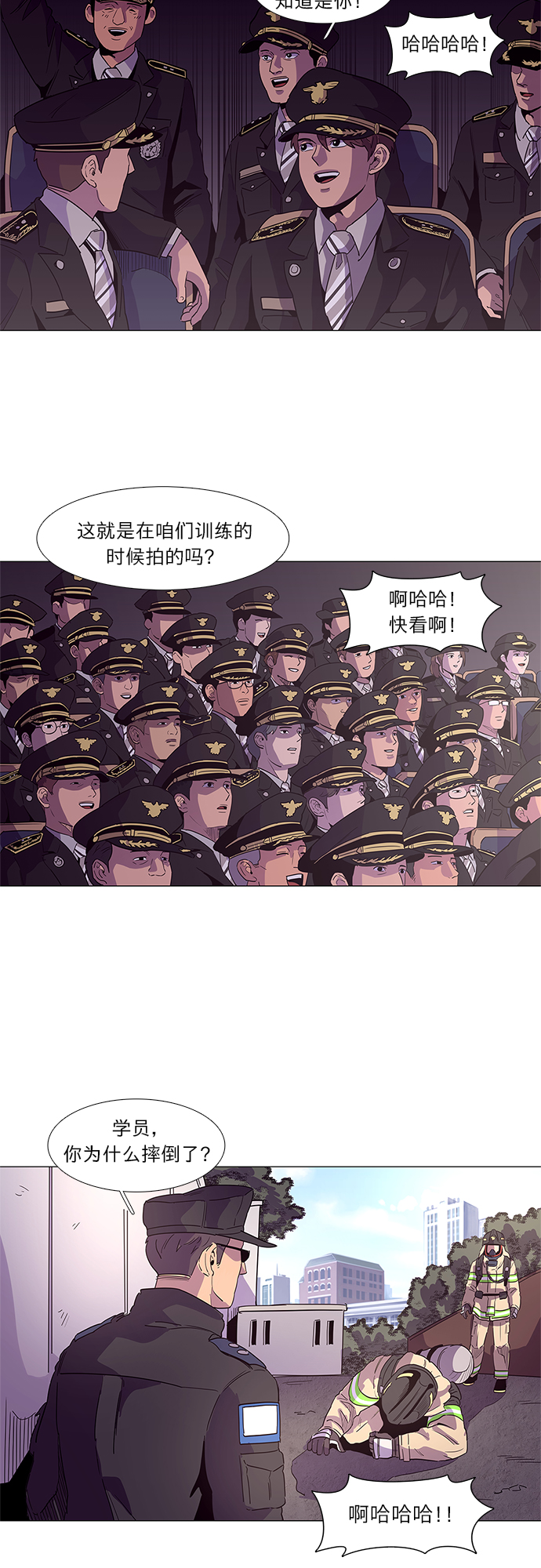 第21话 结业典礼（毕业典礼）20