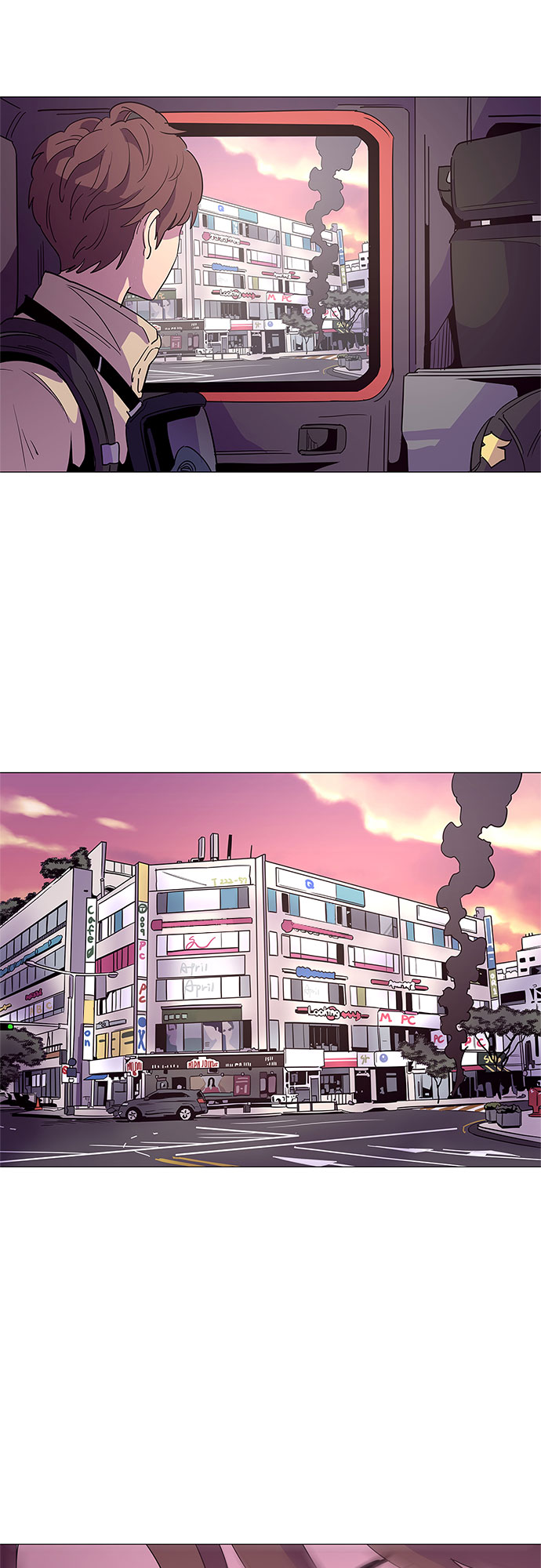 第26话 第一次出动（2）13